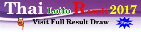 thai lotto 16 10 2017|Thailotto2017: Thai Lotto Full Result 2016.